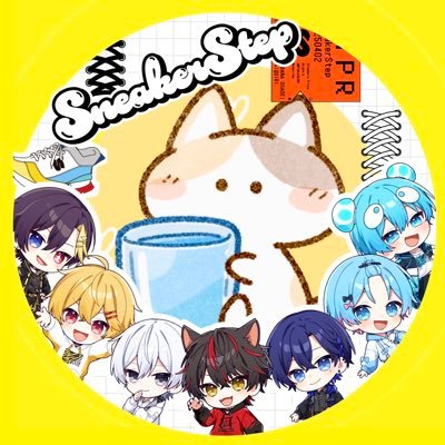 あゆひよ👟💛☀️ (@ayuhiyoayu) / Posts / X