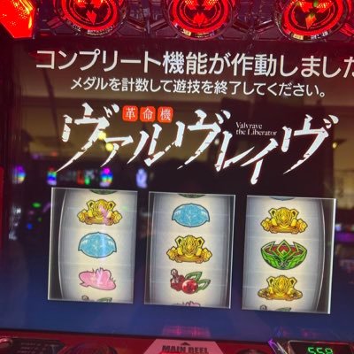 専業さんのプロフィール画像