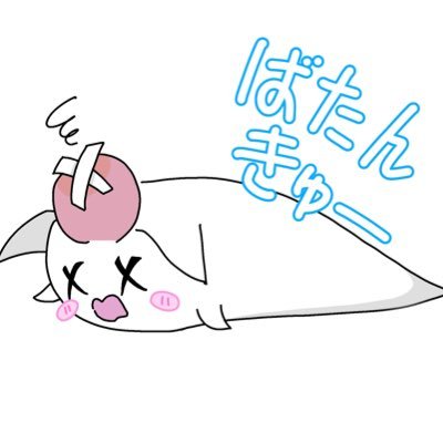 tsui_DR_KB_PM_Y's profile picture. むせきついです!
ようつべで活動をしておりますので是非是非
この垢では色イロと他愛のない話をばんばんしていきます
配信タグ→#むせきらいぶ
ファンアート(ほしい)→#えかきつい
プロフカード→https://t.co/a7Z8j0E0De
(読んで)