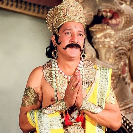 विभीषण Profile