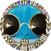 ヰヰﾊﾙ (@haru_vespa) Twitter profile photo