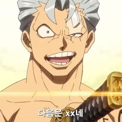 guminjae1's profile picture. 소개