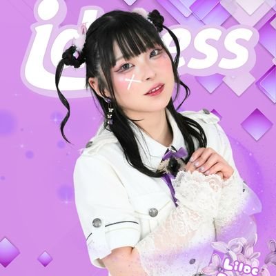 いとうありさ【idoress】🎉12/01 生誕祭🎂さんのプロフィール画像