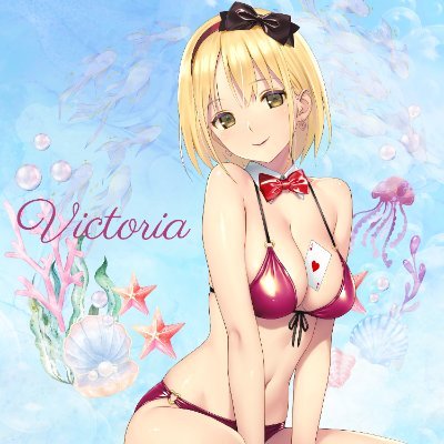 victoriacawawin's profile picture. ポンコツ系カジノのおねーさんVtuberのヴィクトリアだよ❤🐇
❤YouTubeチャンネル登録者1万人達成❤
見つけてくれたみんな本当にありがとー✨

地中海生まれ、電脳世界ジパング育ち⭐️
みんなと楽しい時間を過ごすことが大好き♡
꒰定期配信は毎週水土20:00〜！遊びに来てね🐰💕꒱