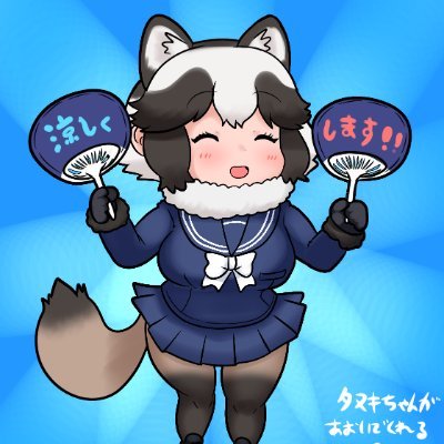 FUTOKUNさんのプロフィール画像