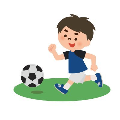 lSRRJxU9WUDU0QG's profile picture. 来年3月と4月に基本情報技術者試験と応用技術者試験の
両取りを目指すヒデです！
noteもしておりますのでフォローお願いいたします。
https://t.co/9Ni6u4uNeu