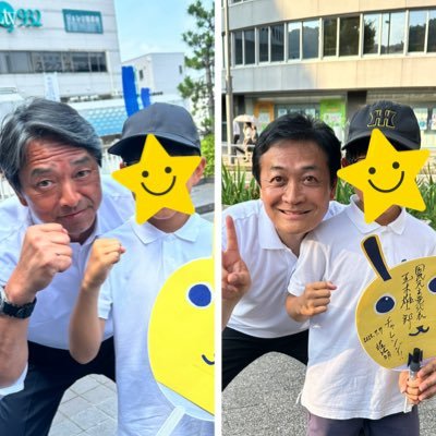 LoveDiaNoriko's profile picture. 可愛い可愛い娘と息子、2人のママしてます♪ ・ 身近なこと小さなことにも感謝する心を。 ・ ツイてる♪ 国民民主党『榛葉賀津也』推しです💕