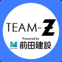 【TEAM-Z公式】前田建設工業協力会「前友会」 (@team_z_20) 's Twitter Profile Photo 【TEAM-Z公式】前田建設工業協力会「前友会」 (@team_z_20) 's Twitter Profile Photo