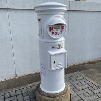 juddy3534191's profile picture. 公明党の竹谷さんのファンです😍ライスデビューしたばかりなので、失礼がありましたら申し訳ございません