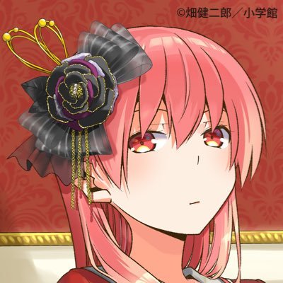 秋桜さんのプロフィール画像