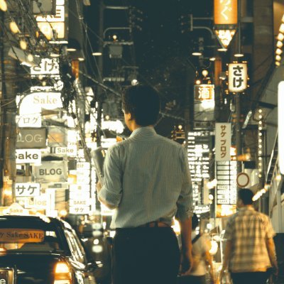 蒲田・石橋阪大前・十三を中心に食べ歩き/居酒屋巡り/銭湯/温泉/旅/まちあるき/鉄道/飛行機 base in Tokyo/Osaka,JAPAN japanese food/travel/train/airplane/Hot Springs/Public bath