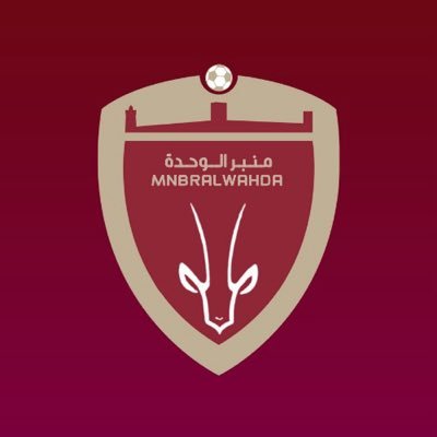 mnbrwhd_'s profile picture. كل ما يتعلق ب نادي #الوحدة تجدا هنا على مدار الساعة (منبرنا هو منبركم)