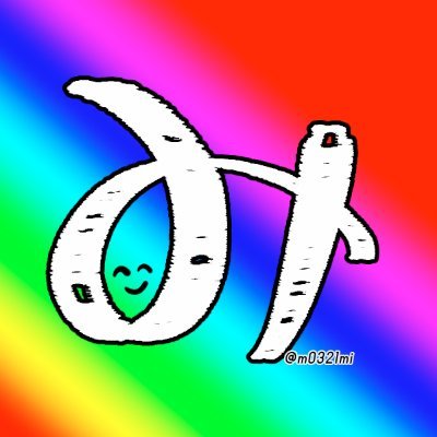 みさんのプロフィール画像