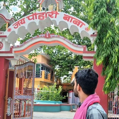 लड़ाई जारी है,
भाग्य से, वक्त से, अपने आप से।
🙏❤️ 3️⃣4️⃣6️⃣❤️🙏
Electrical Engineer
Studied at Bteup Lucknow