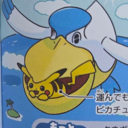 다갭さんのプロフィール画像