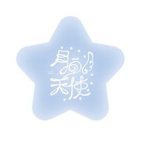 月の天使 (@tsukinotensi) 's Twitter Profile
