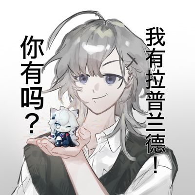 Coffee_AddictXX's profile picture. 🇻🇳_use VIE/EN_learning CN
Prefer dm on X (I check better here)