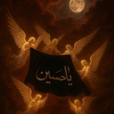 لا إله إلا الله وحده لا شريك له ،له الملك وله الحمد وهو على كلّ شيء قدير