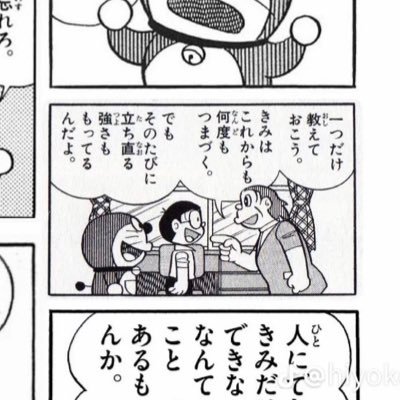 u__p_r__p_'s profile picture. 好きなもの詰め合わせ