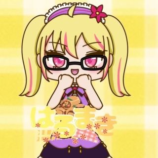 皆さんはじめまして。
陽巻き(はるまき)です。
バースメインでマイキャラ6人とゆるゆるやっています。
アイプリ垢になってますが一応雑多垢なので別のことを話すこともありますがご了承ください。どうぞ宜しくお願い致します。
フレカ置き場⇛【@harumak_fureka 】