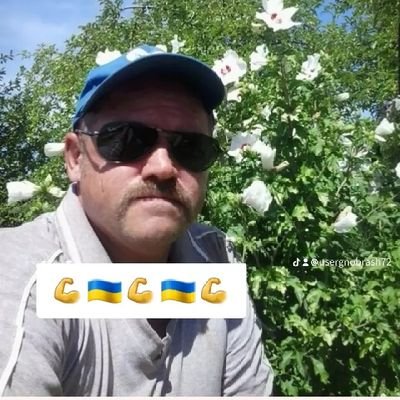 Гноблю Рашистов 12 Profile