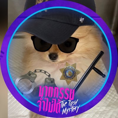 v_rujirat's profile picture. Full-time: Vet 🐶🐱 Part-time: เป็นติ่ง  {FanFilm🎞️+JamRanger🎸= หมายักษ์กับแมวน้อย     🐕🐈}