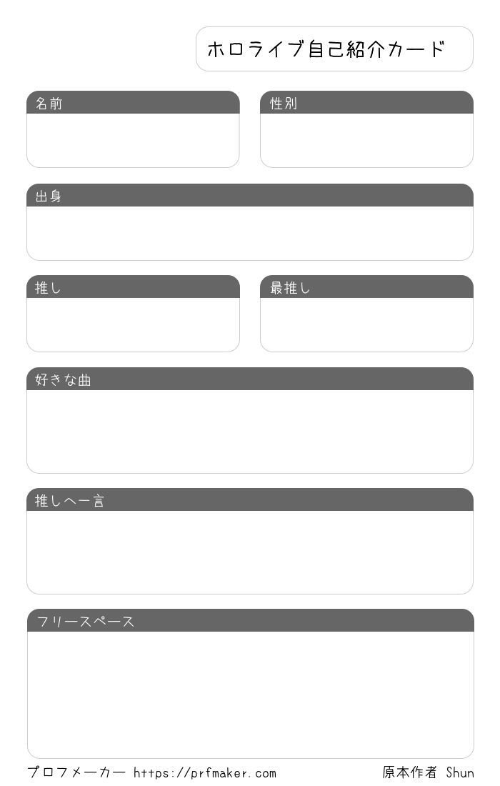 mstaetae910's profile picture. 对人类一切美好献上赞歌｜