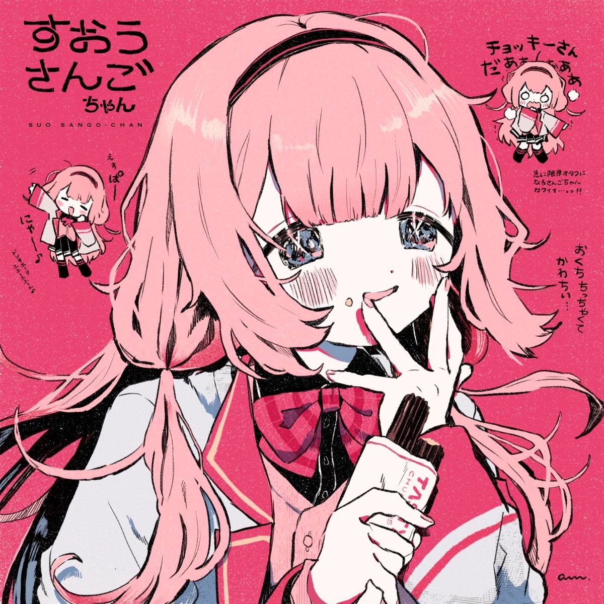 smosmoser's profile picture. 【JP&EN】I’m Ingle short for Inglehart. ▶️ Posting AI-generated anime-style illustrations for fun🎨 ほぼイラスト付きなので、オリジナルポストはフォトタブをご覧下さい🤟兎咲蘭 🔞Patreon ↓