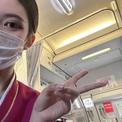 一名七年在职空乘,170—45kg,爱分享爱臭美,喜欢成熟有素质的男人,愿我们飞行半生,归来仍是少女,请礼貌私信。电报号:https://t.co/K45zhY19gA