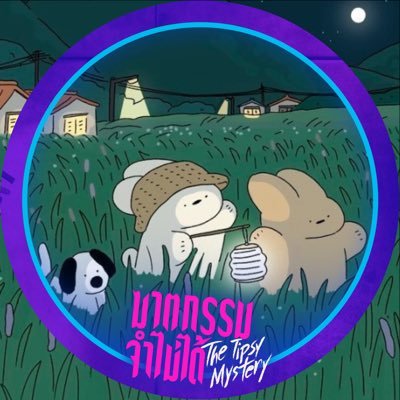 𝗟𝗶𝗯𝗲𝗹𝗹𝗲🍀さんのプロフィール画像