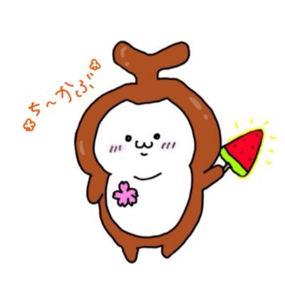 かぶとむしさんのプロフィール画像