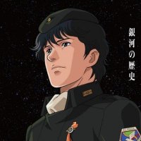 ヤン提督 (@yantei13) 's Twitter Profile Photo ヤン提督 (@yantei13) 's Twitter Profile Photo