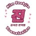 FOR BTS JIN (김석진번역팀) Profile picture