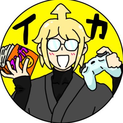 ドラゴンボール/ONEPIECE/バウンティ/ゼンゼロ/ドッカン/レジェンズ/任天堂/色んなゲーム、アニメを楽しんでます🎮