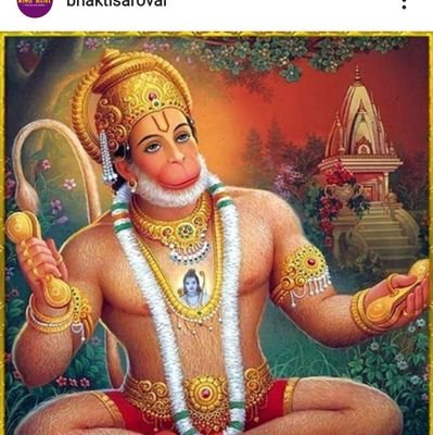 sanjeevupdate's profile picture. पूर्व कार्यकर्त्ता भारतीय जनता पार्टी।
राष्ट्रीय।किसी पार्टी से सहमत नहीं, बात सिर्फ विकास की, भ्रस्टाचार विरोधी।
मानवता प्रेमी। सनातनी। भक्त हनुमान की।