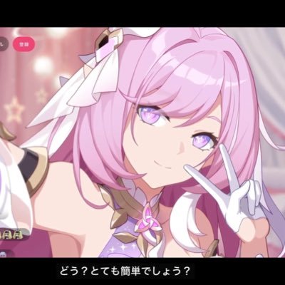 蒼騎士・月魂＠リタ&エリシアさんのプロフィール画像