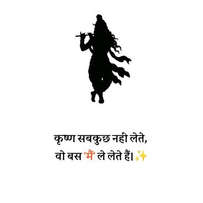 Shashik05652546's profile picture. 