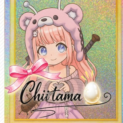 🎀ちぃたま🥚🥗ただいま(​ *´꒳`*​)さんのプロフィール画像