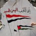 غرور انثى (@grwr2876) Twitter profile photo غرور انثى (@grwr2876) Twitter profile photo