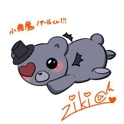 あおーん!(クソデカハウル) 2025/07/01よりUnrealEngine5に触り始めました。 なんかインディーゲーム作ってみてぇ~!というだけのぼっちな初心者です。 なんかこう…頭を使いたいんだ! 第24回ぷちコン参加します。