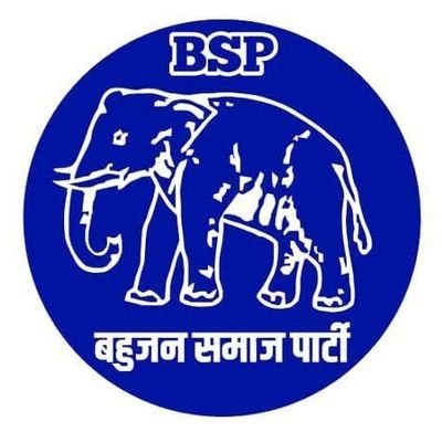 Mission2027BSP's profile picture. सेक्टर अध्यक्ष बीएसपी ( विधानसभा 56 ) गाज़ियाबाद