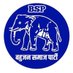 Vikas Kumar advocate (@mission2027bsp) Twitter profile photo Vikas Kumar advocate (@mission2027bsp) Twitter profile photo