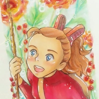 みそらーめん🍜さんのプロフィール画像
