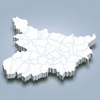 _BiharKnowledge's profile picture. Bihar Knowledge #bihar #bihargk #bpsc