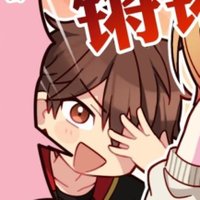 りんシア (@lingxiankong1) 's Twitter Profile Photo