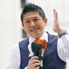 外国人に辟易して外国人を追い出してくれそうな政党を探して出会ったのが参政党です。
捏造されてる情報が流れてますが信じるのはやめましょう。