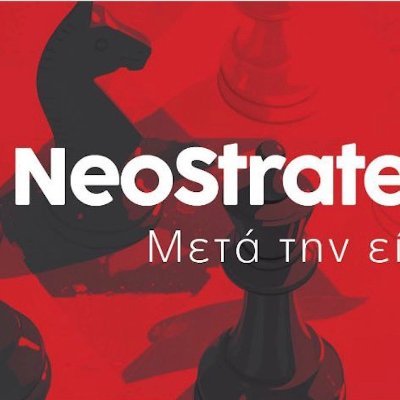 Οι πραγματικές ειδήσεις πίσω από τις ειδήσεις
https://t.co/JZwiuVJ2EB