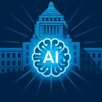 政策先読みAI|首相動静分析 (@pmwatchai) 's Twitter Profile