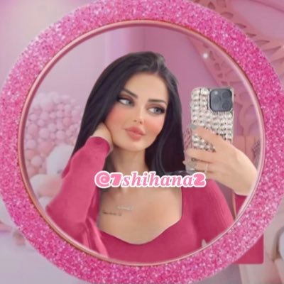 ڜيﮪٱنۨۃ 🌸 Profile