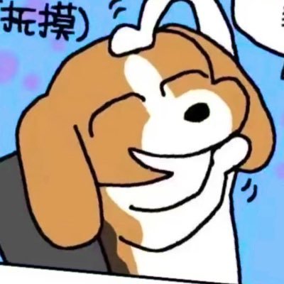 nbcsdenurse's profile picture. 23yrs